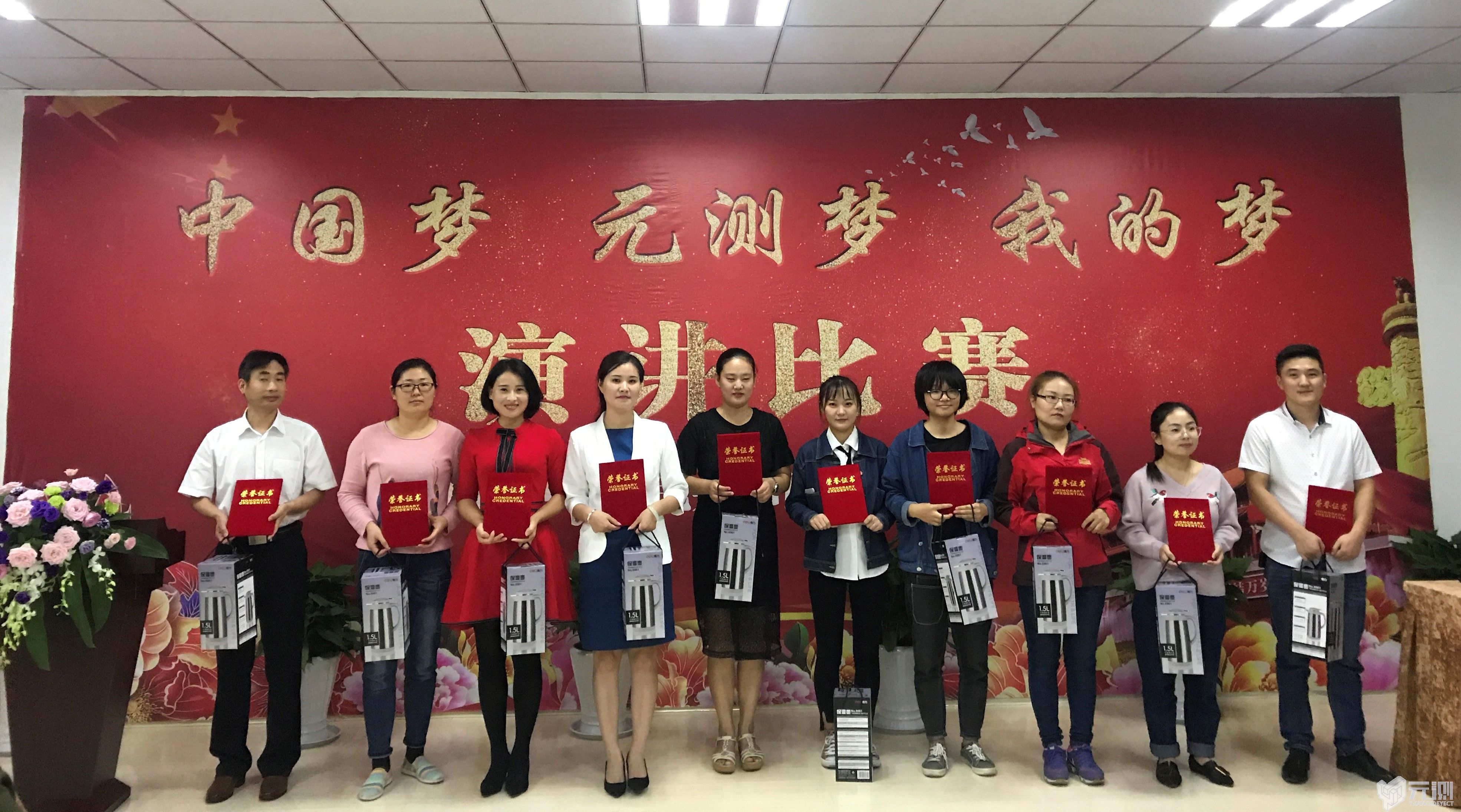 webwxgetmsgimg (2).jpg