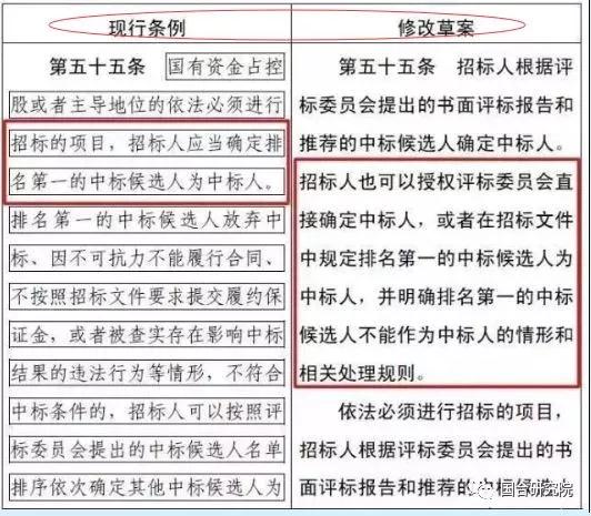微信圖片_20180130095651.jpg