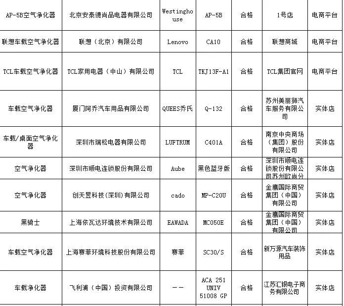 微信圖片_20180315091657.jpg